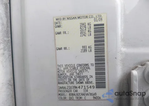 2009 Nissan Altima 2.5 S из США, поврежденный, VIN 1N4AL21E39N471549